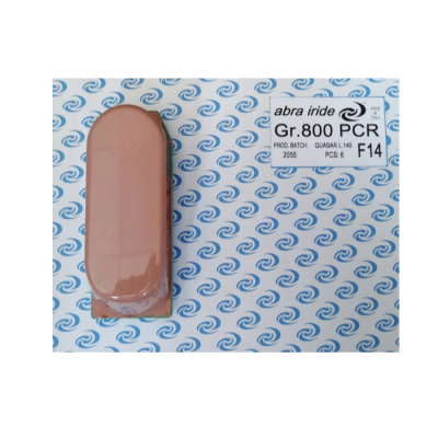 Фикерт (Fickert) ABRA IRIDE QUASAR L 140 800 PCR